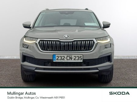 2023 Skoda Kodiaq - photo 12