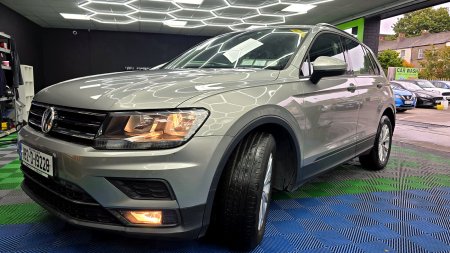 2018 Volkswagen Tiguan - photo 9