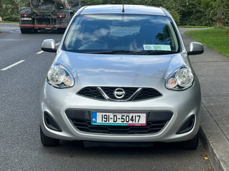 2019 Nissan Micra - photo 7