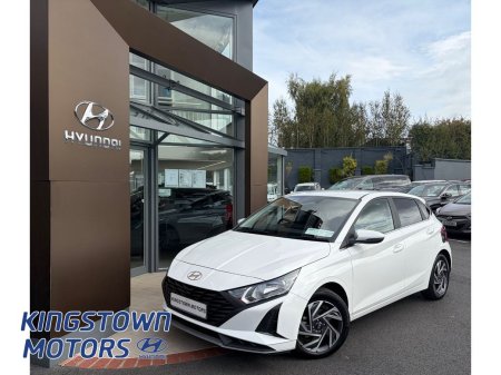 2026 Hyundai i20 Deluxe Plus 5DR