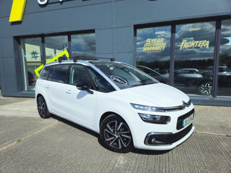 2021 Citroen C4 FLAIR PureTech 130 S&S