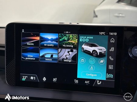 2026 Nissan Micra - photo 24