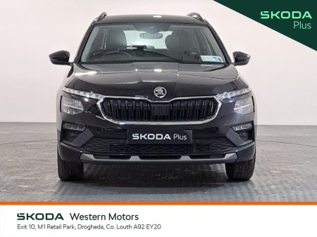 2026 Skoda Kamiq - photo 12