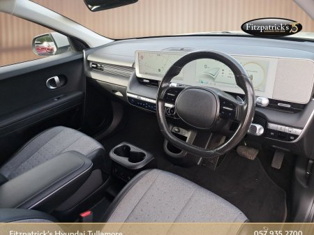 2022 Hyundai IONIQ 5 - photo 13