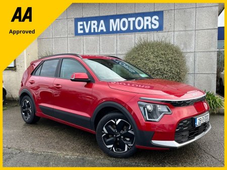 2025 Kia e-Niro K2 ELECTRIC //REVERSE CAMERA//SAT NAV//KEYLESS ENTRY//ADAPTIVE CRUISE CONTROL//