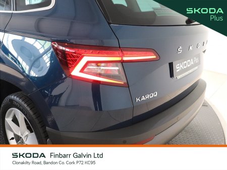 2020 Skoda Karoq - photo 21