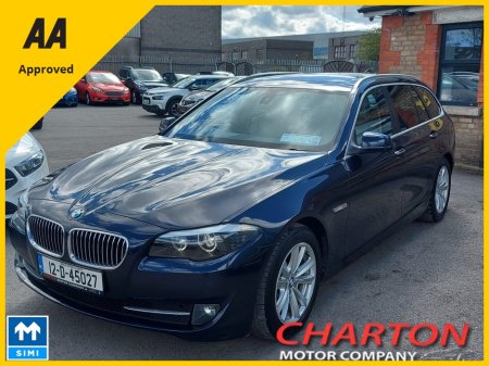 2012 BMW 5-Series - photo 4