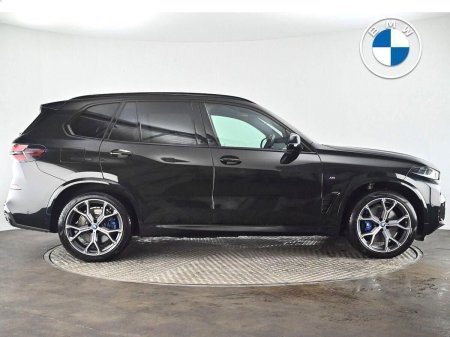 2025 BMW X5 - photo 23