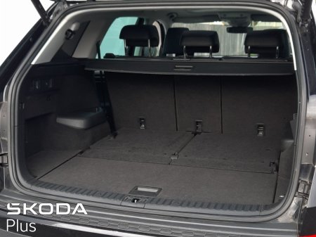 2024 Skoda Kodiaq - photo 8