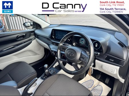 2022 Hyundai i20 - photo 8