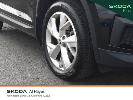 2024 Skoda Kodiaq - photo 7