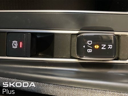 2025 Skoda Elroq - photo 19