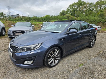 2014 Kia Optima - photo 10