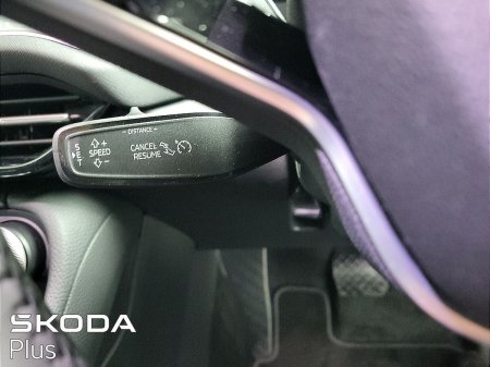2026 Skoda Kodiaq - photo 25