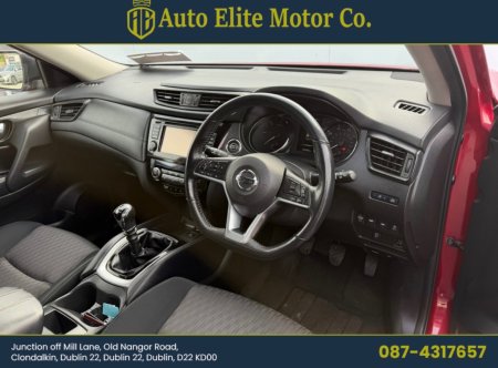 2019 Nissan X-Trail - photo 8