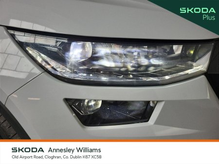 2024 Skoda Kodiaq - photo 19