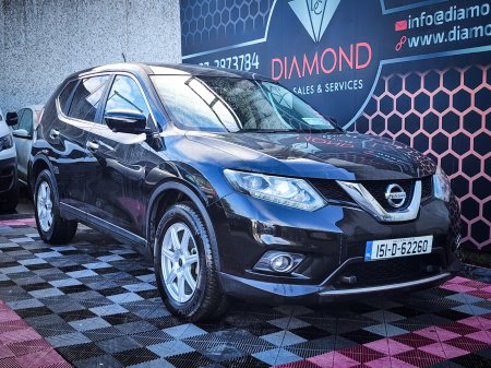 2015 Nissan X-Trail - photo 7