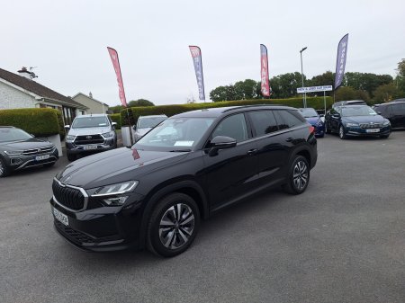 2025 Skoda Kodiaq - photo 6