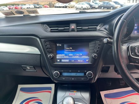 2016 Toyota Avensis - photo 18