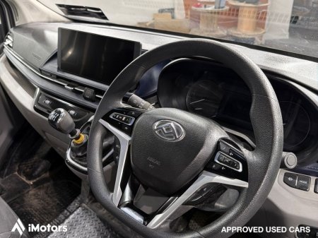 2025 Maxus DELIVER 9 - photo 11