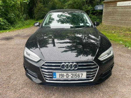 2019 Audi A5 - photo 23