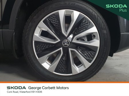 2022 Skoda Karoq - photo 8