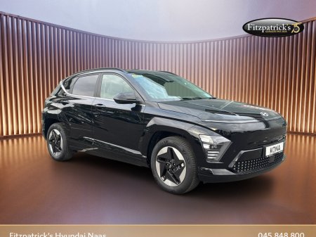 2027 Hyundai KONA Kona EV Platinum 65kWh
