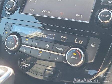 2019 Nissan X-Trail - photo 23