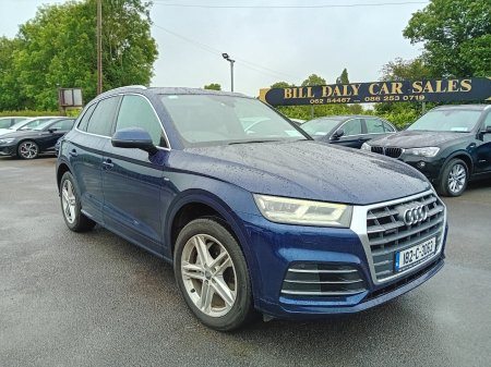 2018 Audi Q5 2.0TDI 190 quattro S-Tronic S Line