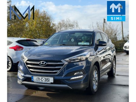2017 Hyundai Tucson EXECUTIVE