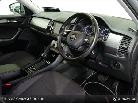 2021 Skoda Kodiaq - photo 21