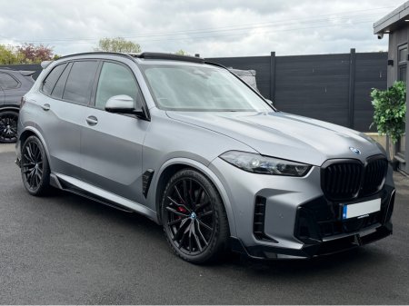 2023 BMW X5 - photo 4