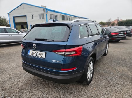 2019 Skoda Kodiaq - photo 12