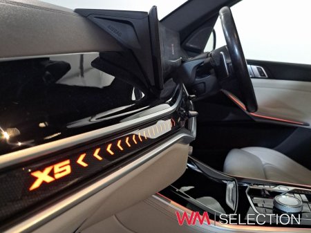 2023 BMW X5 - photo 18