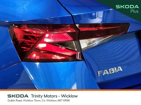 2023 Skoda Fabia - photo 21