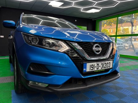 2019 Nissan Qashqai - photo 5