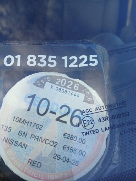 2010 Nissan Qashqai - photo 13