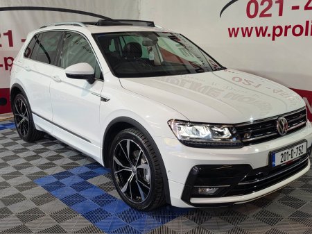 2020 Volkswagen Tiguan - photo 5