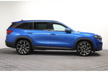 2024 Skoda Kodiaq - photo 7