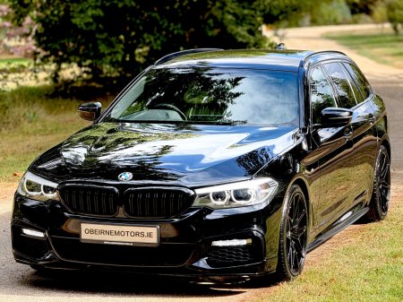 2018 BMW 5-Series - photo 22