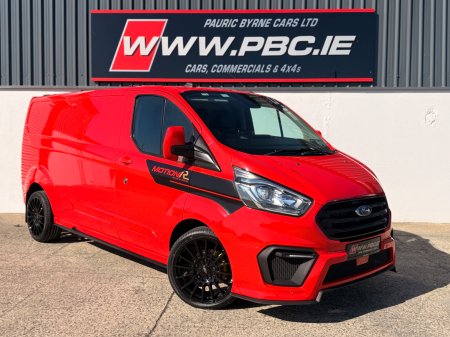 2021 Ford Transit Custom - photo 2