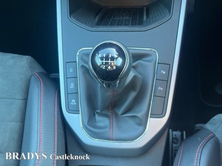 2021 SEAT Arona - photo 15