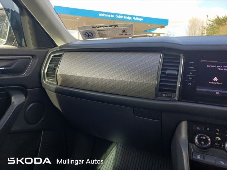 2022 Skoda Kodiaq - photo 22