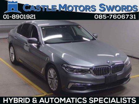 2017 BMW 5-Series COMING SOON