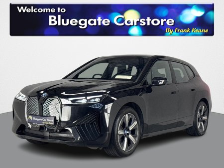 2023 BMW iX - photo 6