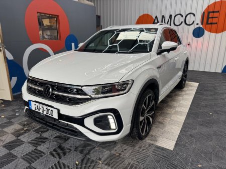 2024 Volkswagen T-Roc - photo 6