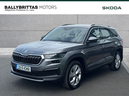 2023 Skoda Kodiaq - photo 2