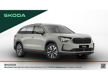 2026 Skoda Kodiaq Selection