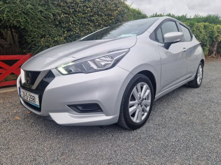 2021 Nissan Micra - photo 2