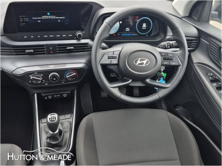 2026 Hyundai i20 - photo 3